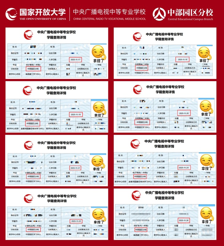 未命名(8) (1).jpg