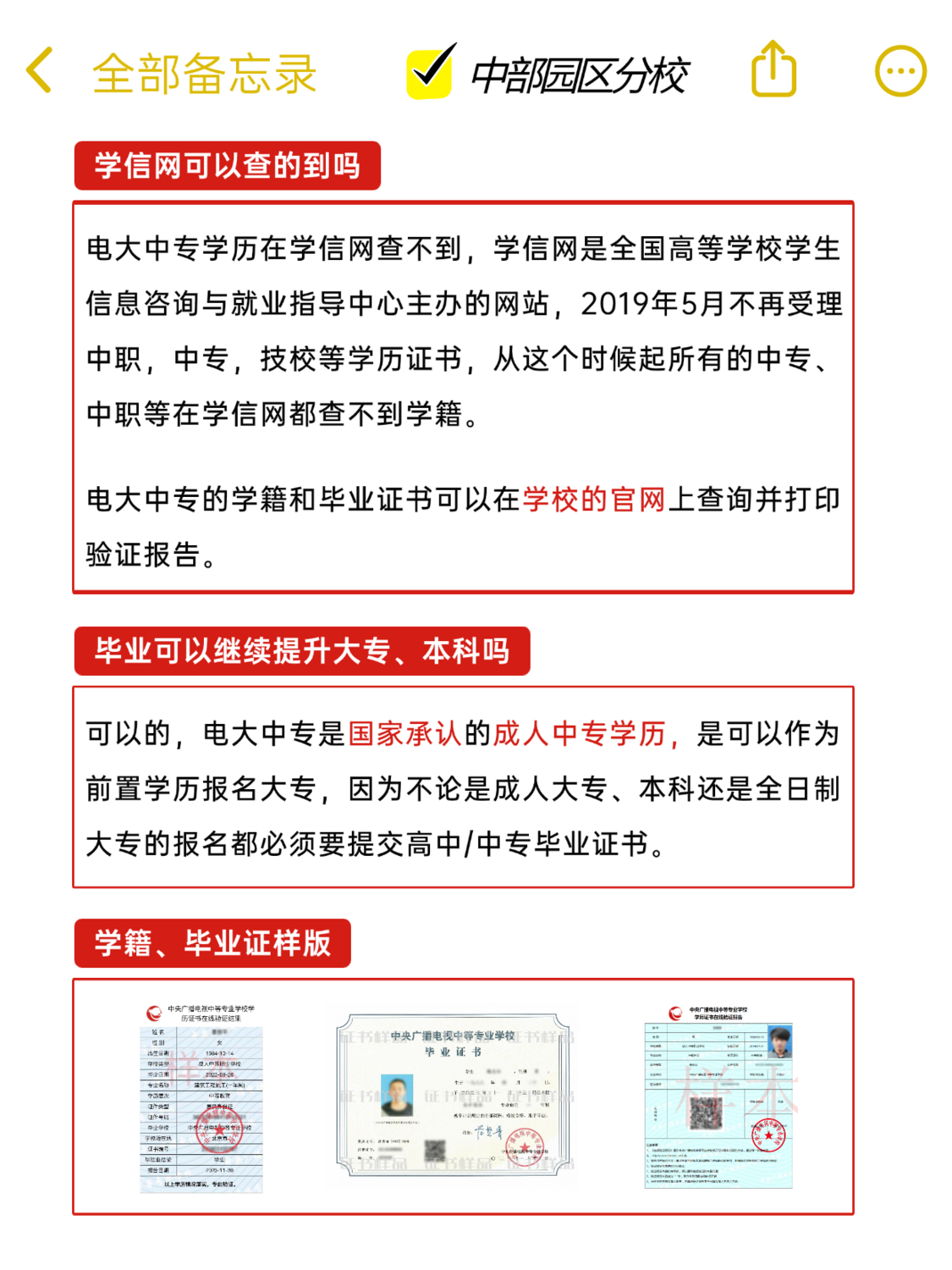 稿定设计_1729065344178.png