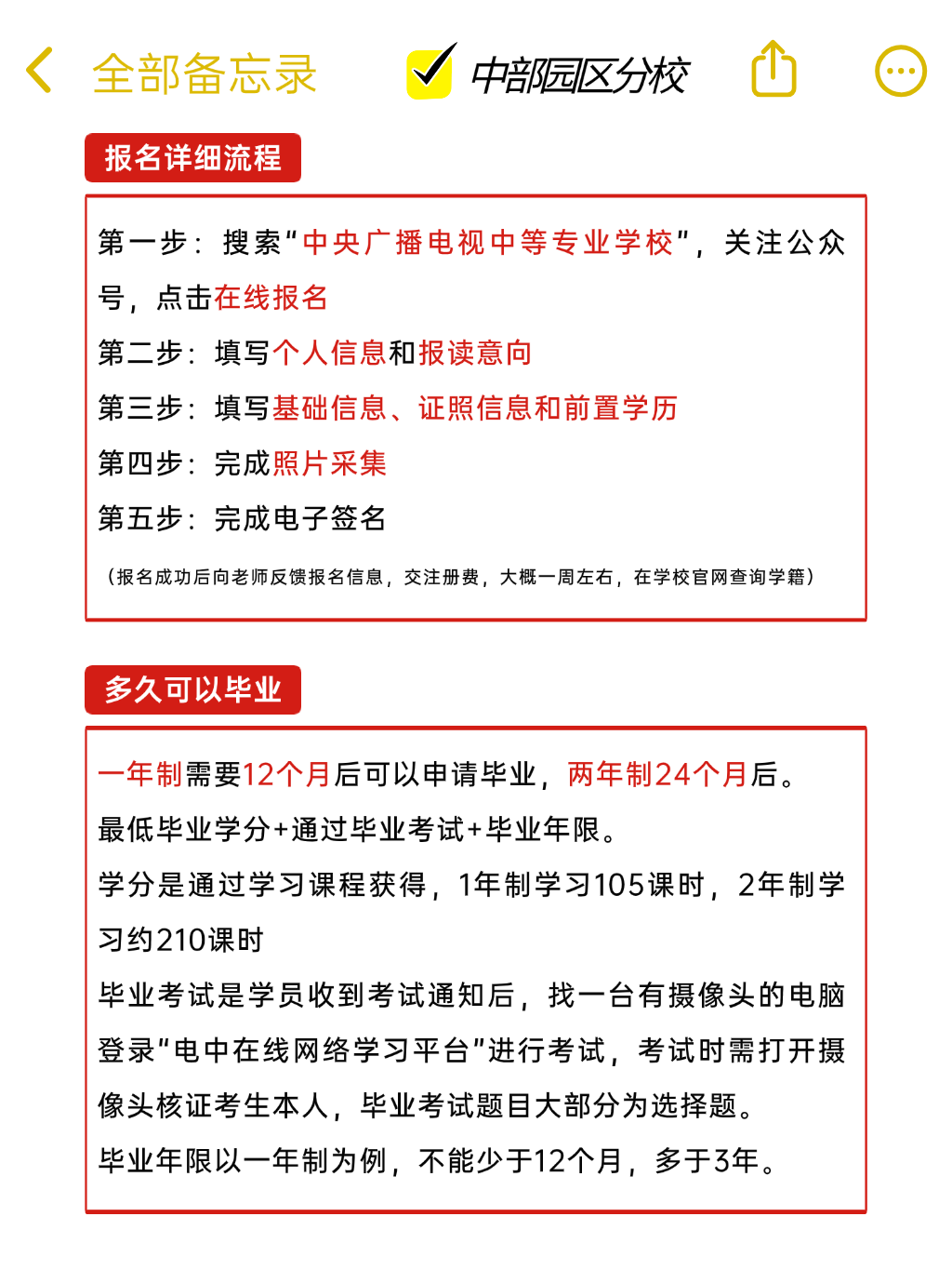 稿定设计_1729065300908.png
