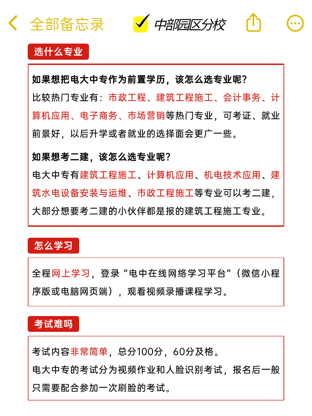 稿定设计_1729065318866.png