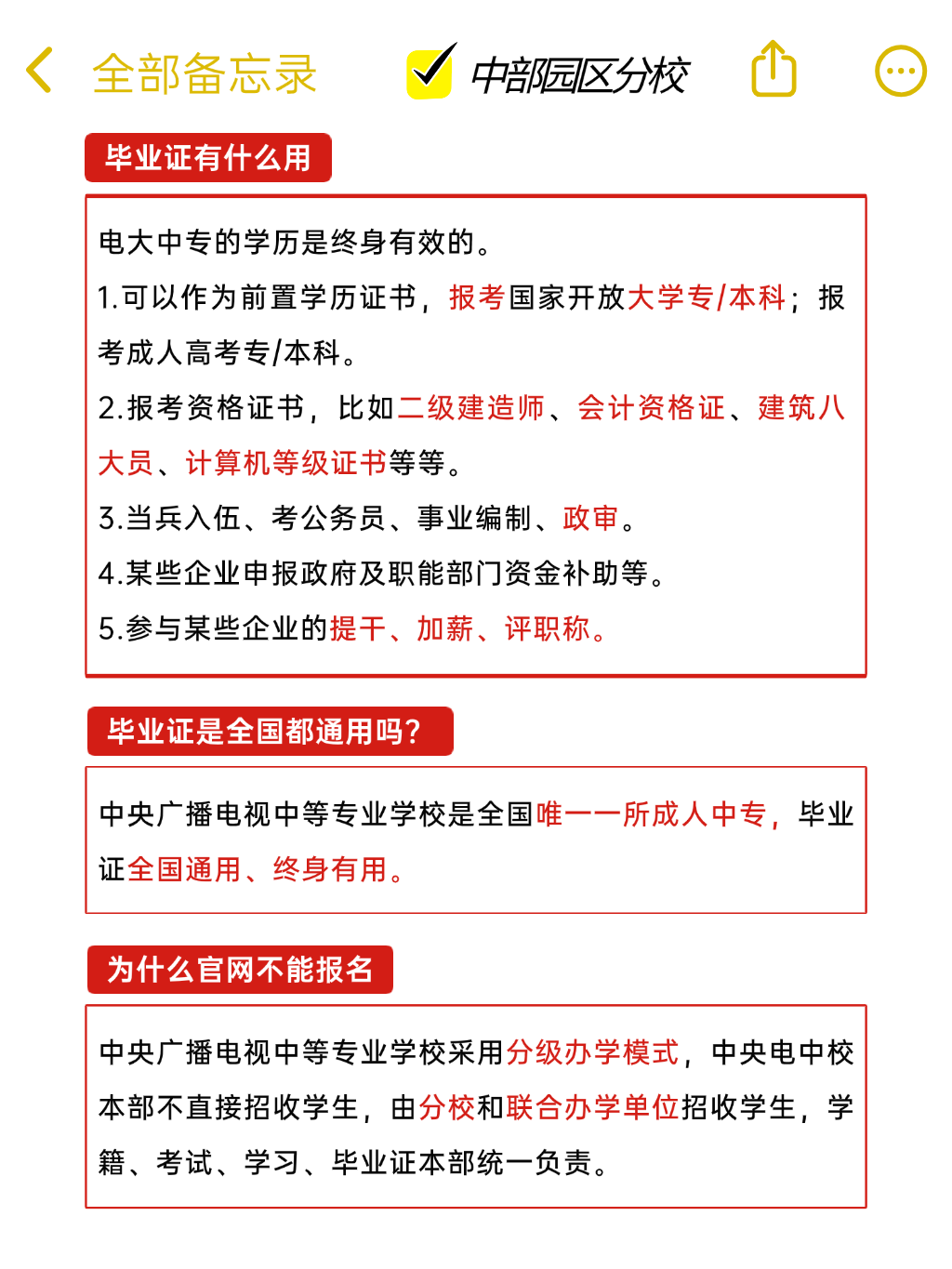 稿定设计_1729065330699.png